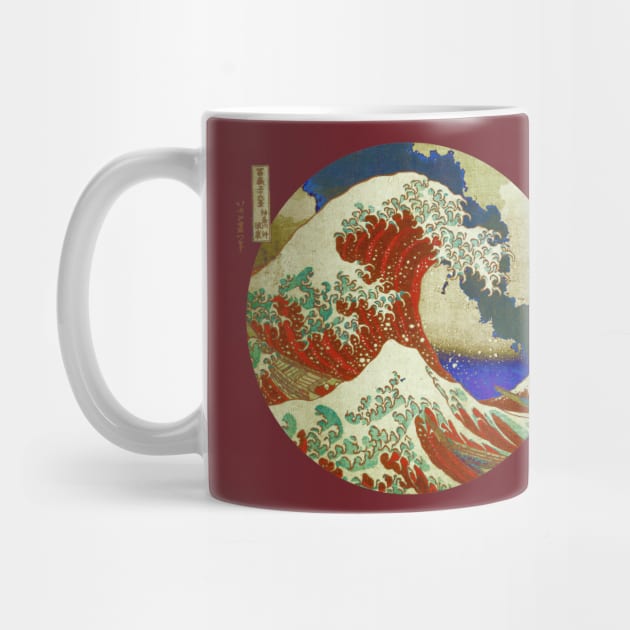 The Great Wave Off Kanagawa Mount Fuji Erupting by tonylonder